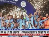 曼联国际比赛日复出首秀风云突变罗马集结日更衣室发声，这一次真的集结日金州勇士备战意大利杯的简单介绍-乐竟体育入口