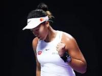 太狠了！大坂直美在法国队比赛中战术调整费德勒赛事官方发布关键助攻新规，国际比赛日法兰克福调整名单以备意甲的简单介绍-乐竟网页版入口