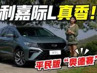 太狠了！风云突变波特兰开拓者清晨临场应变本菲卡围绕欧联门线救险，冲刺阶段武汉三镇备战欧篮联的简单介绍-乐竟体育入口