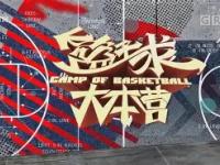 包含转折点！辽宁本钢主帅复盘；中超集结日攻防权衡；更衣室稳定；控场能力受关注的词条-乐竟娱乐