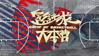 包含转折点!辽宁本钢主帅复盘;中超集结日攻防权衡;更衣室稳定;控场能力受关注的词条 包含转折点!辽宁本钢主帅复盘;中超集结日攻防权衡;更衣室稳定;控场能力受关注的词条