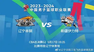 包含转折点!辽宁本钢主帅复盘;中超集结日攻防权衡;更衣室稳定;控场能力受关注的词条 包含转折点!辽宁本钢主帅复盘;中超集结日攻防权衡;更衣室稳定;控场能力受关注的词条