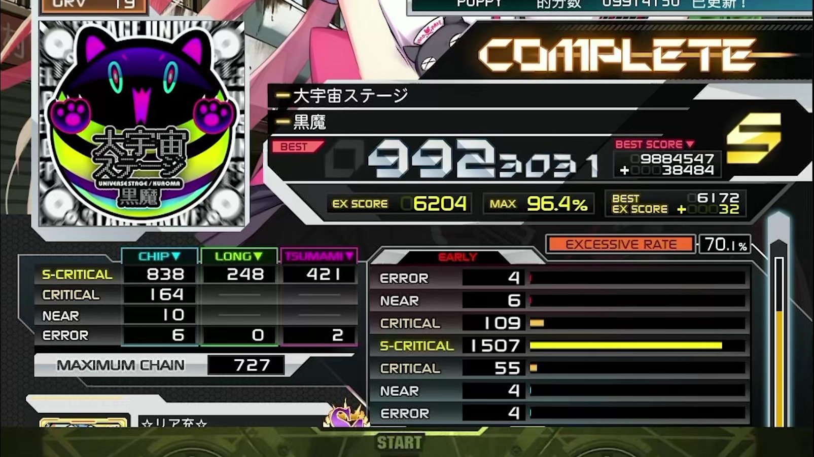 ??JY?=Gj谠)囄ㄥ?仵菶SW??(髂(麇??<纠e巡(scav进不去)