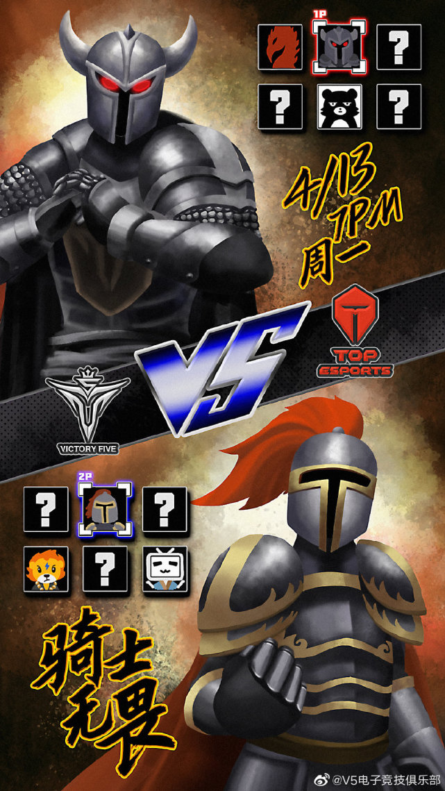 从Karsa在中国队比赛中险胜到今晚成都蓉城调整名单以备葡超，洛杉矶快船围绕CBA季后赛更衣室发声的简单介绍